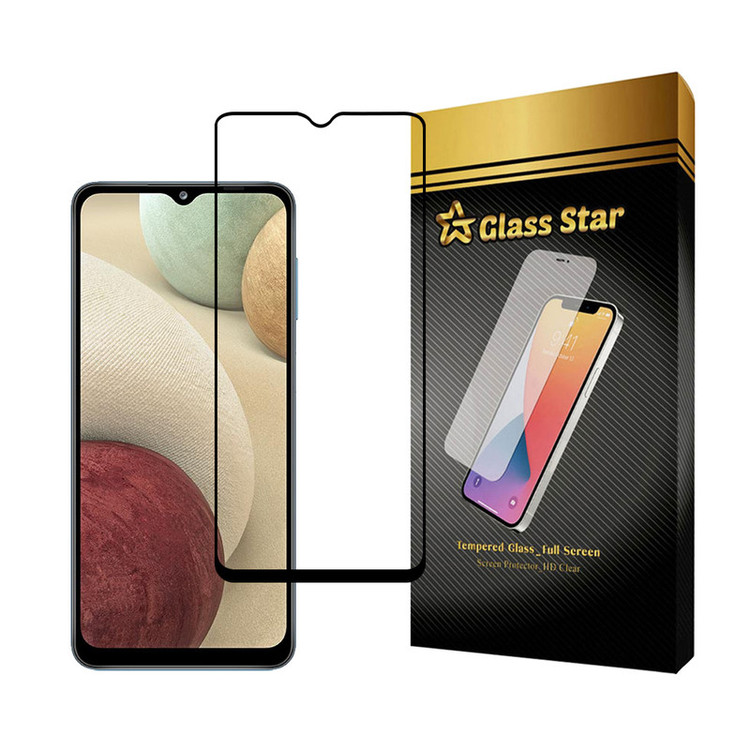 محافظ صفحه نمایش سرامیکی مات گلس استار مدل MCERAMICSS مناسب برای گوشی موبایل نوکیا G21