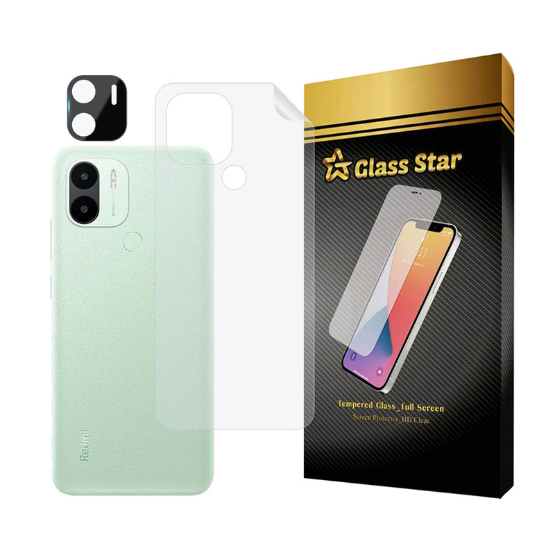 محافظ پشت گوشی گلس استار مدل MTBFULG مناسب برای گوشی موبایل شیائومی Redmi A1 به همراه محافظ لنز