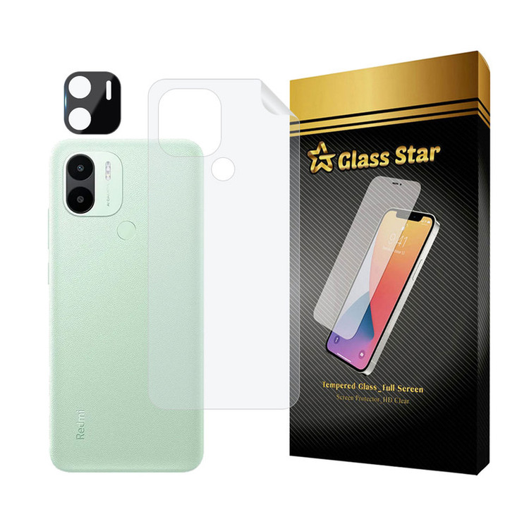 محافظ پشت گوشی گلس استار مدل MTBFULG مناسب برای گوشی موبایل شیائومی Redmi A1 به همراه محافظ لنز
