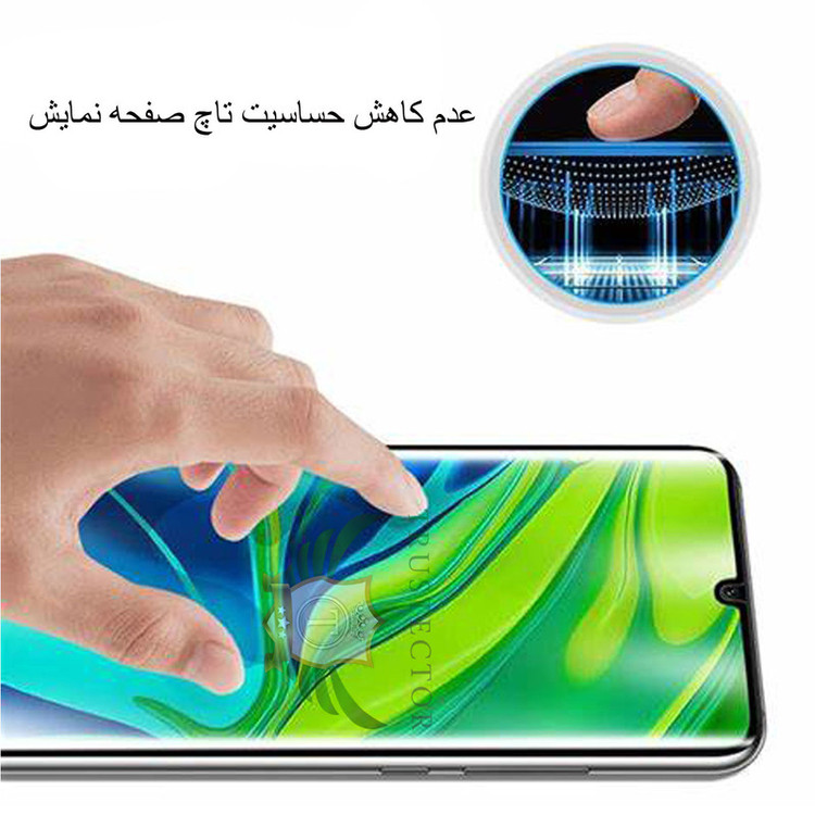 محافظ صفحه نمایش تراستکتور مدل ASTTA مناسب برای گوشی موبایل شیائومی Mi 11 Lite 5G
