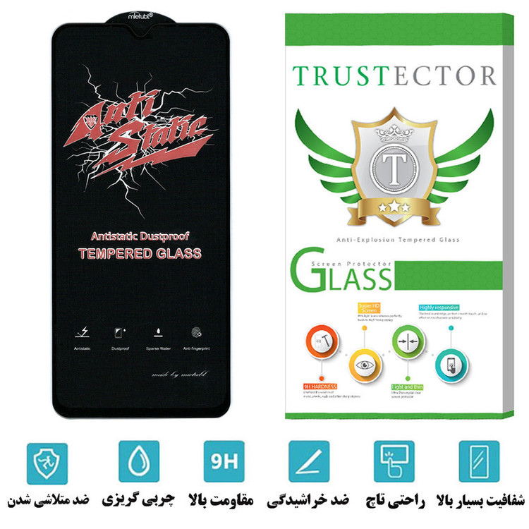 محافظ صفحه نمایش تراستکتور مدل ASTTA مناسب برای گوشی موبایل شیائومی Redmi 9i