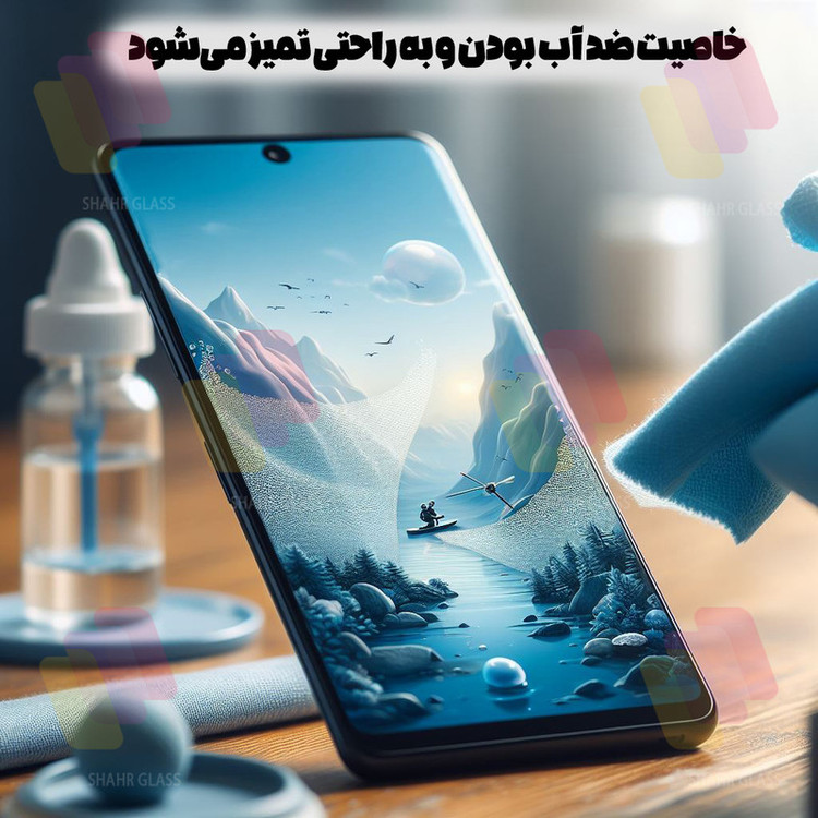 محافظ صفحه نمایش گلس استار مدل FUNABKGS مناسب برای گوشی موبایل اپل iPhone XR به همراه محافظ پشت گوشی هیدروژل