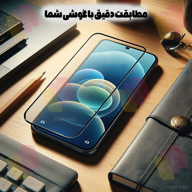 محافظ صفحه نمایش گلس استار مدل FUNABKGS مناسب برای گوشی موبایل اپل iPhone XR به همراه محافظ پشت گوشی هیدروژل