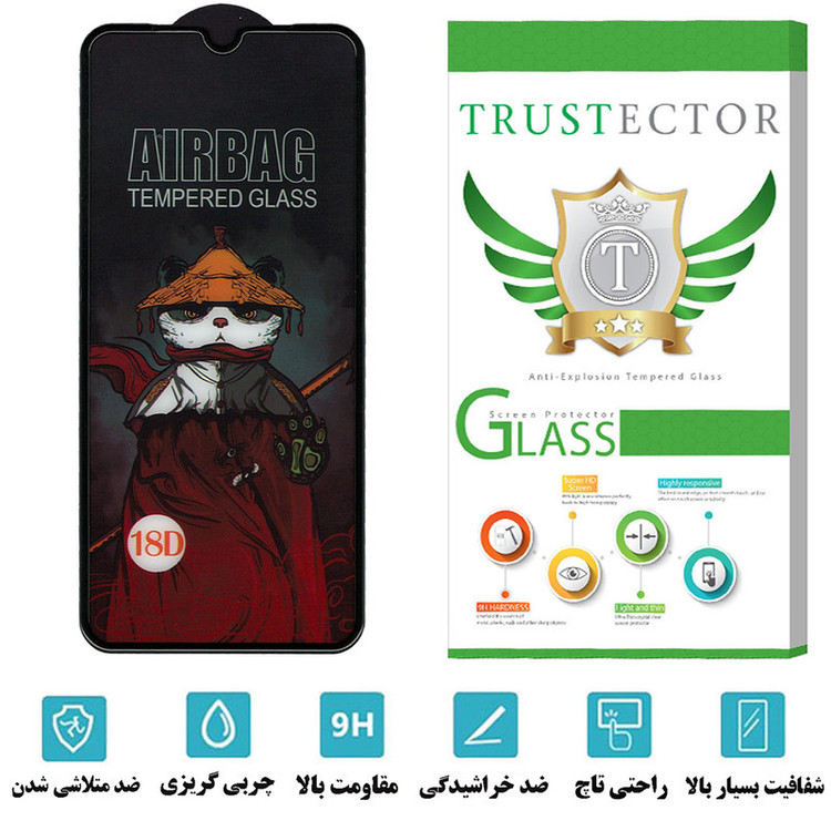 محافظ صفحه نمایش تراستکتور مدل AIRTA مناسب برای گوشی موبایل سامسونگ Galaxy M21