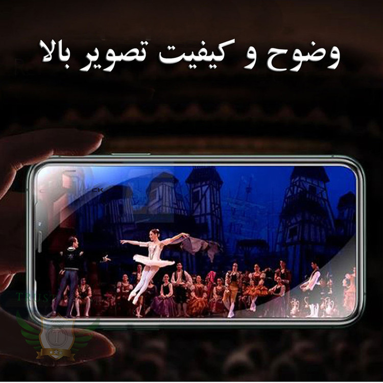 محافظ صفحه نمایش تراستکتور مدل AIRTA مناسب برای گوشی موبایل سامسونگ Galaxy M21