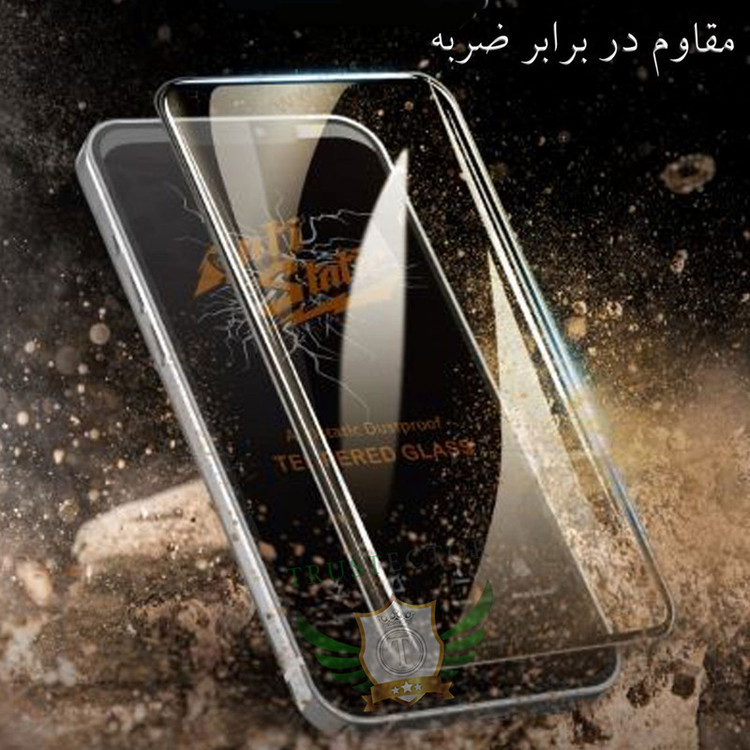 محافظ صفحه نمایش تراستکتور مدل ASTTA مناسب برای گوشی موبایل سامسونگ Galaxy Note10 Lite