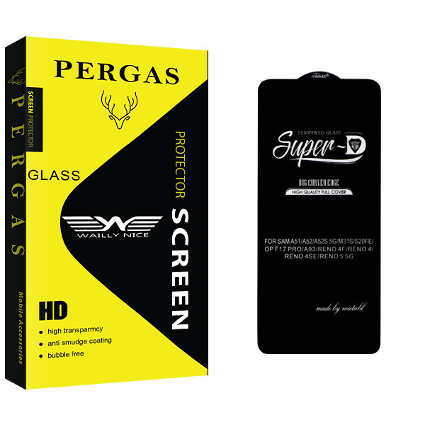 محافظ صفحه نمایش شیشه ای وایلی نایس مدل Pergas Super-D مناسب برای گوشی موبایل سامسونگ Galaxy M31s