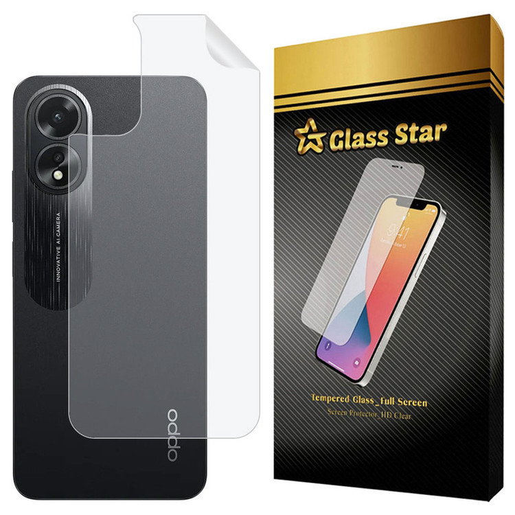 محافظ پشت گوشی گلس استار مدل GNAMB20 مناسب برای گوشی موبایل اوپو Oppo A38
