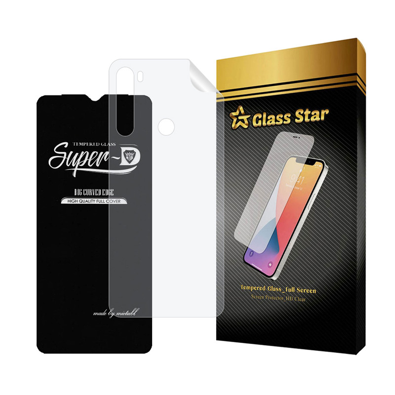 محافظ صفحه نمایش گلس استار مدل SUPNABKGS مناسب برای گوشی موبایل شیائومی Redmi Note 8 / Redmi Note 8 2021 به همراه محافظ پشت گوشی