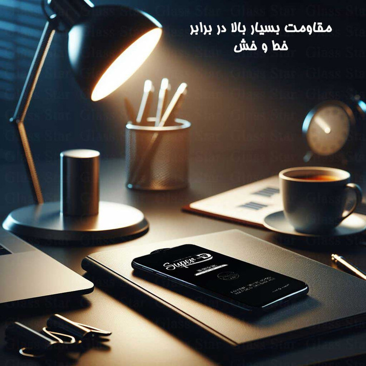 محافظ صفحه نمایش گلس استار مدل SUPNABKGS مناسب برای گوشی موبایل شیائومی Redmi Note 8 / Redmi Note 8 2021 به همراه محافظ پشت گوشی
