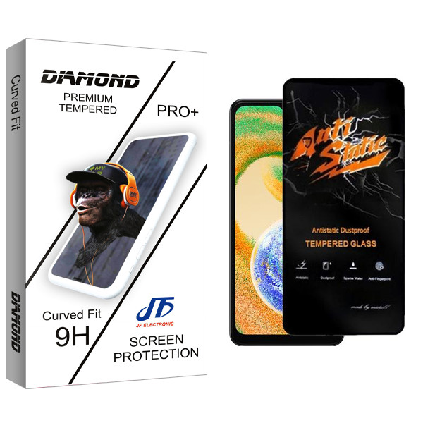 محافظ صفحه نمایش جی اف مدل Diamond Antistatic مناسب برای گوشی موبایل سامسونگ Galaxy A04s