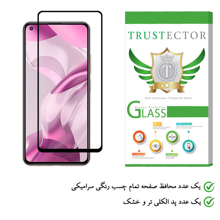 محافظ صفحه نمایش تراستکتور سرامیکی مدل CRTA-Glass مناسب برای گوشی موبایل شیائومی 11 Lite 5G NE