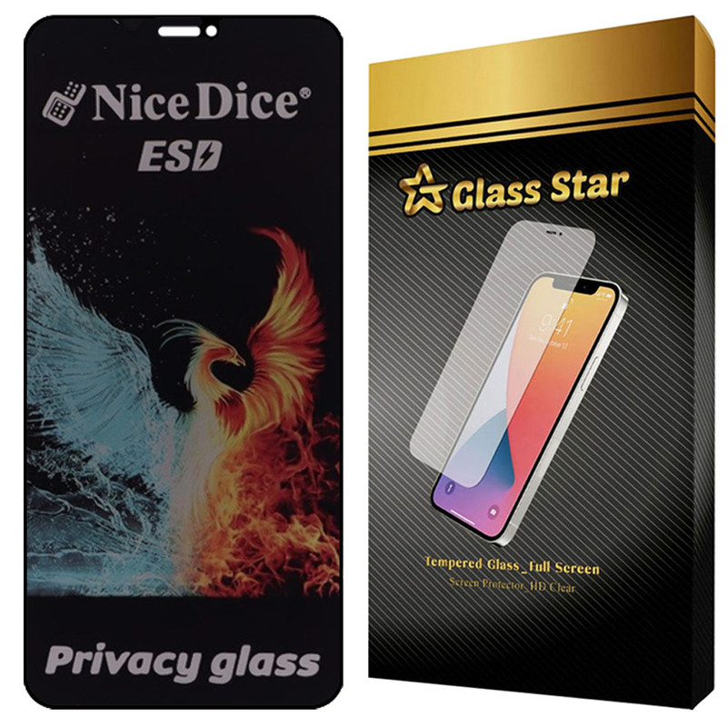 محافظ صفحه نمایش گلس استار مدل GND7 مناسب برای گوشی موبایل اپل iPhone 11 / XR