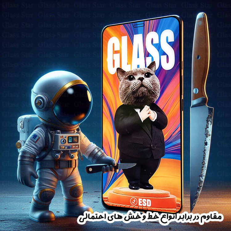 محافظ صفحه نمایش گلس استار مدل SCATG20 مناسب برای گوشی موبایل اپل iPhone 13 / iPhone 13 Pro / iPhone 14