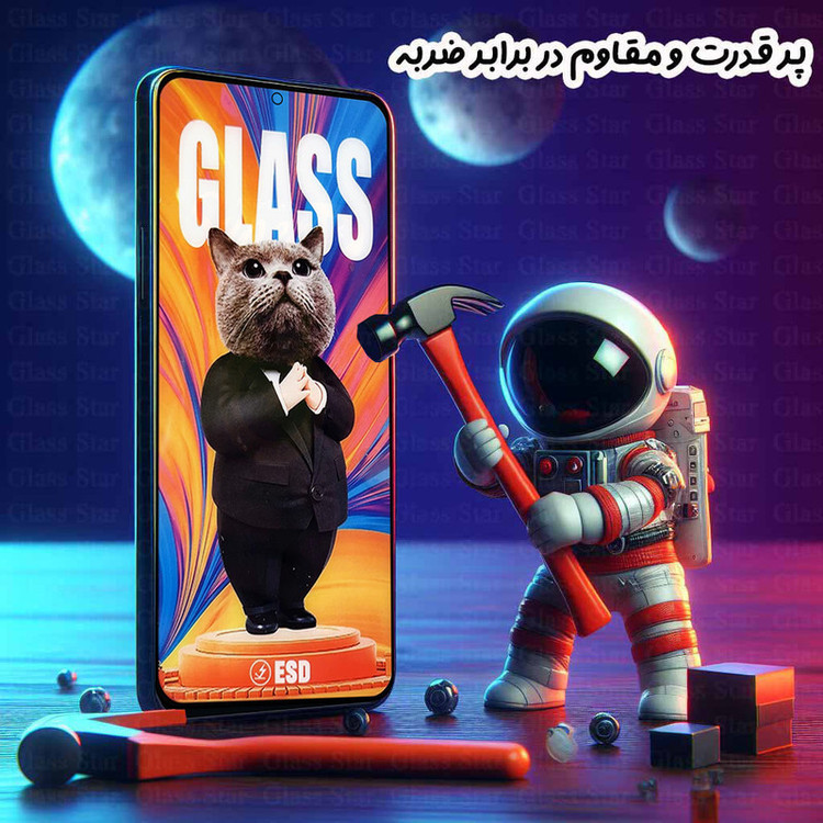 محافظ صفحه نمایش گلس استار مدل SCATG20 مناسب برای گوشی موبایل اوپو Oppo A16k / A38 /شیائومی Redmi A1 / A1 Plus / A2 / A2 Plus /آنر Honor X5 / X6 / ریلمی Realme C11 / C12 / Narzo 50A / Narzo 50A Prime / C30 / C30s / C35