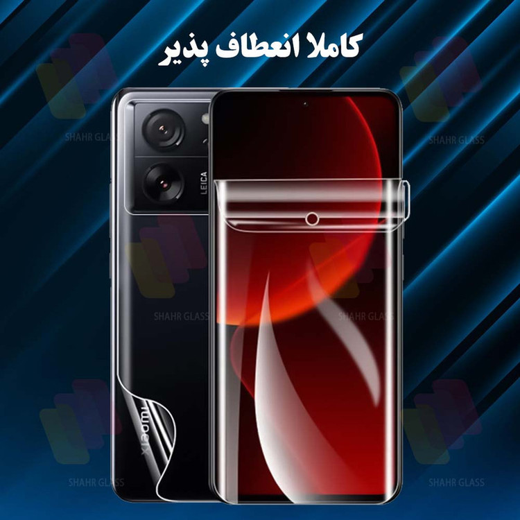محافظ صفحه نمایش نانو گلس استار مدل NANOJELS مناسب برای گوشی موبایل ریلمی 12 Pro