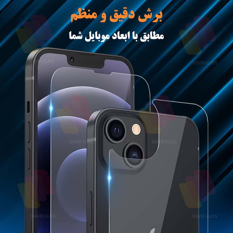 محافظ پشت گوشی نانو تراستکتور مدل MTBJELT مناسب برای گوشی موبایل ریلمی Realme 12 Pro
