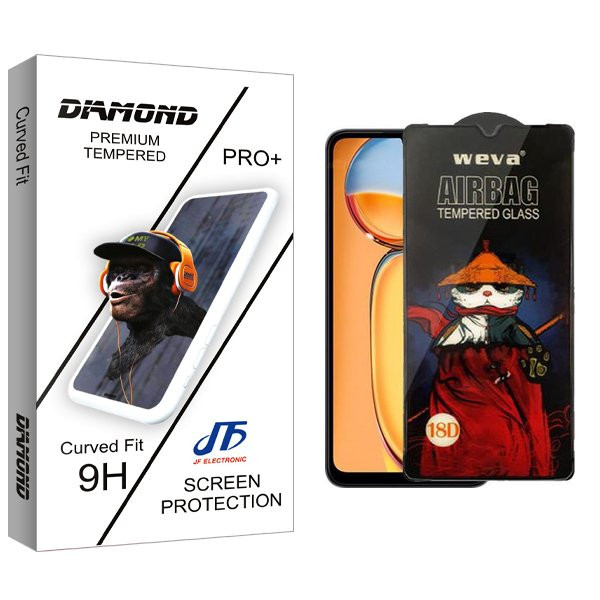 محافظ صفحه نمایش جی اف مدل Diamond2 Airbag مناسب برای گوشی موبایل شیائومی  Poco C65
