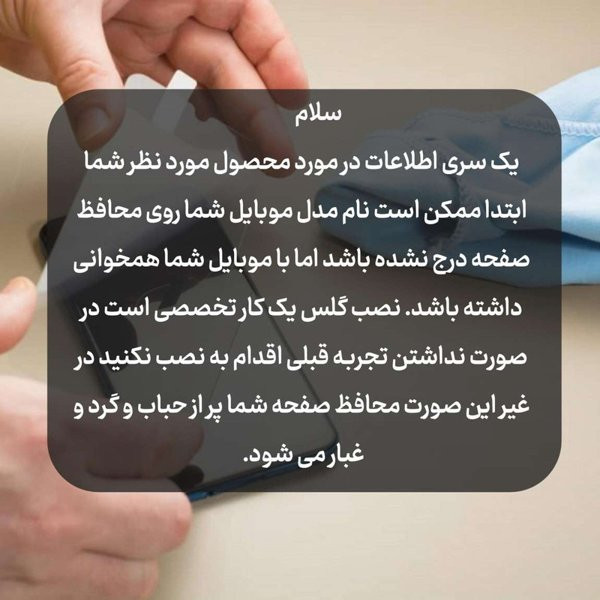 محافظ صفحه نمایش پیور گلس مدل NueGlas OG مناسب برای گوشی موبایل سامسونگ Galaxy A71