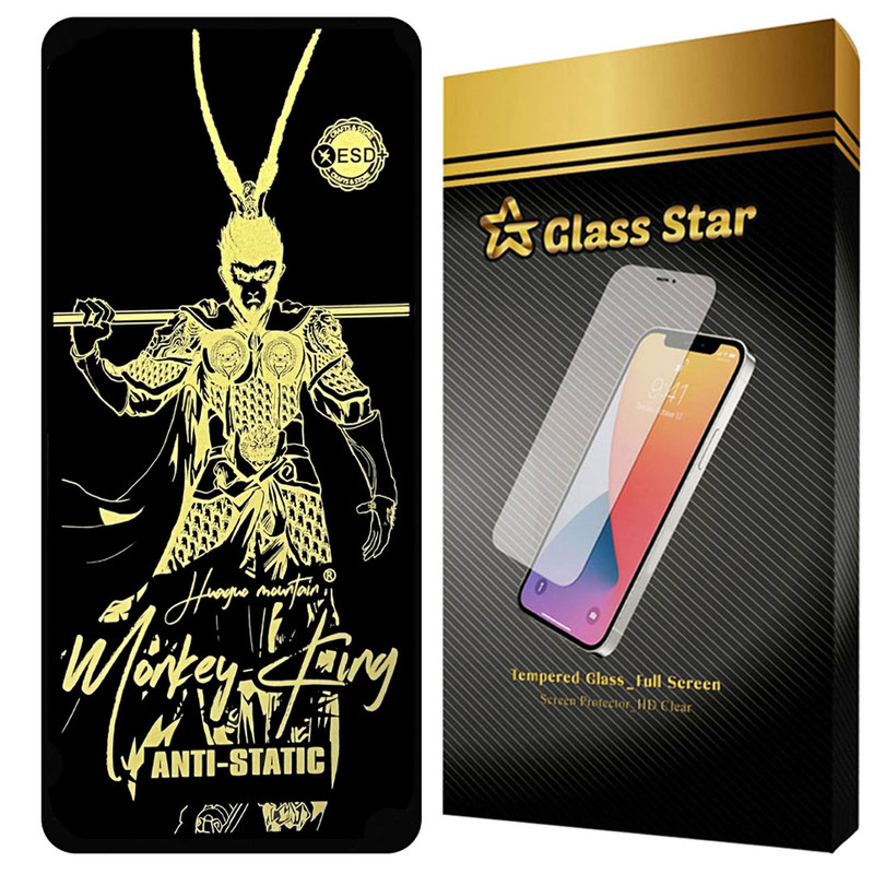 محافظ صفحه نمایش گلس استار مدل ANTGG20 مناسب برای گوشی موبایل سامسونگ Galaxy A71 4G / A71 5G / A72 / A73 5G / M54 5G / F54 5G / M53 / M52 5G / M51 / M62 / F62 / M55 / M55s / C55 / F55