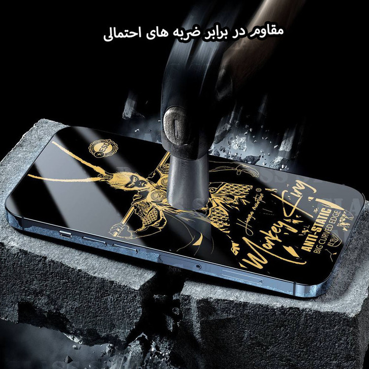 محافظ صفحه نمایش گلس استار مدل ANTGG20 مناسب برای گوشی موبایل شیائومی Poco X3 GT/ Poco X4 GT/ Poco F4 GT/ Redmi Note 11T/ Note 11T Pro/ Note 11T Pro Plus/ Redmi K50i/ آنر 50 Lite
