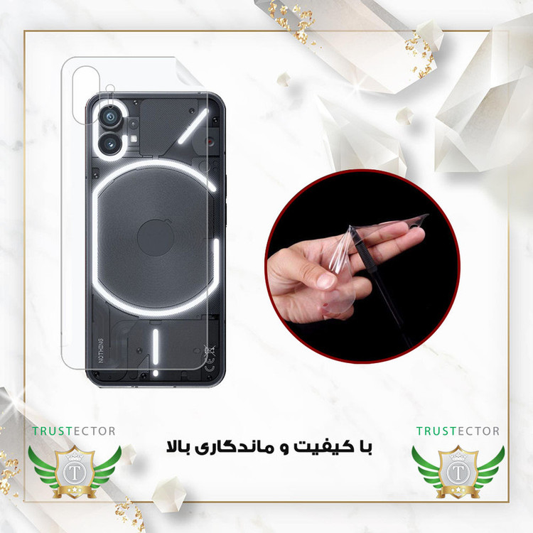 محافظ صفحه نمایش تراستکتور مدل FUNABKTR مناسب برای گوشی موبایل اپل iPhone 11 به همراه محافظ پشت گوشی هیدروژل