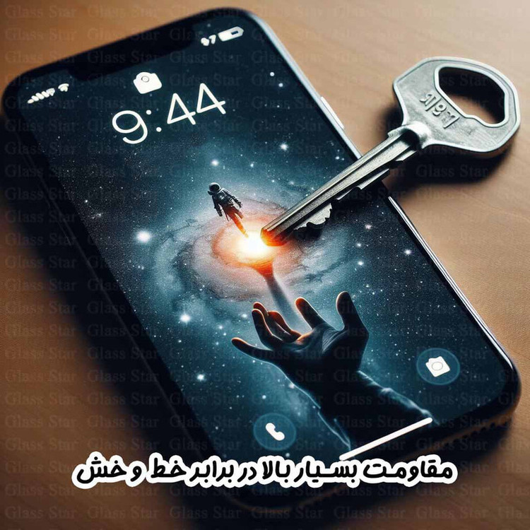 محافظ صفحه نمایش گلس استار مدل FUNABKGS مناسب برای گوشی موبایل سامسونگ Galaxy A70 / A70s به همراه محافظ پشت گوشی هیدروژل