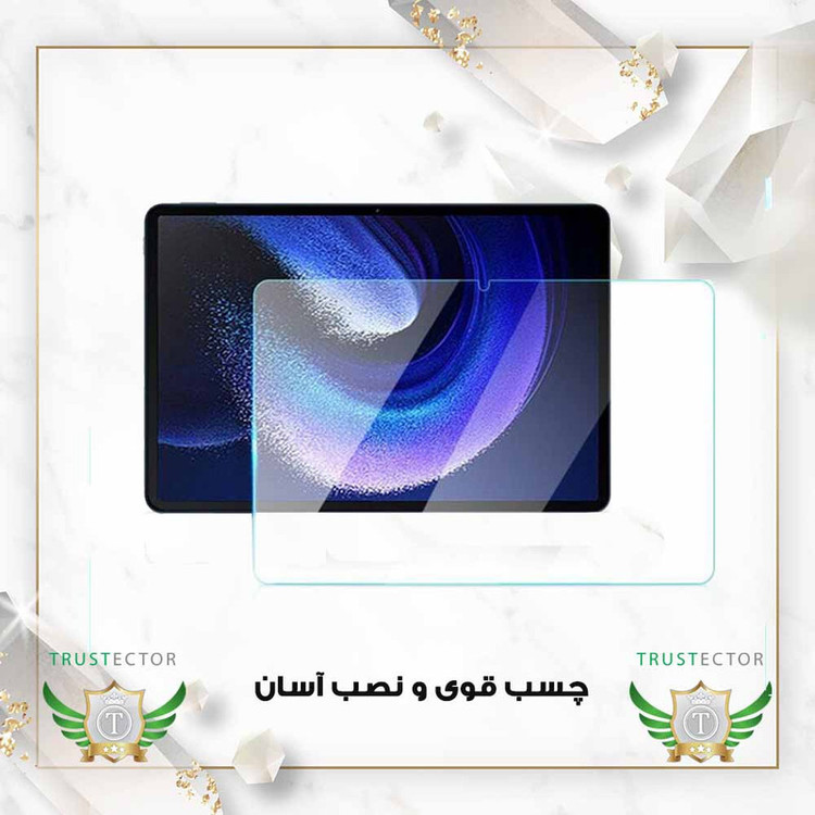 محافظ صفحه نمایش تراستکتور مدل TABT30 مناسب برای تبلت سامسونگ Galaxy Tab T377 / Galaxy Tab E 8.0