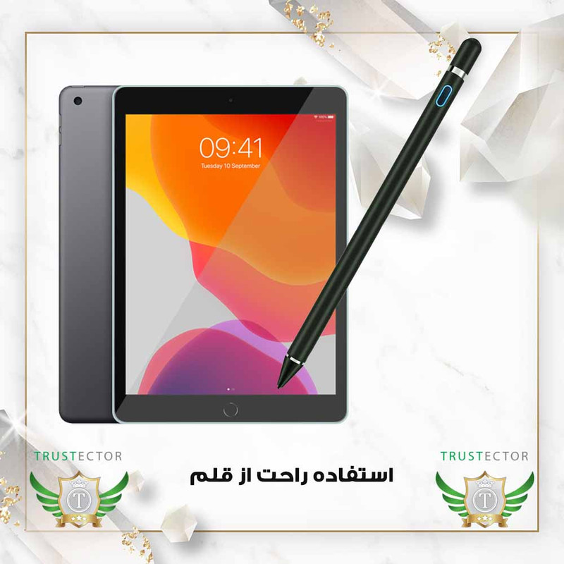 محافظ صفحه نمایش تراستکتور مدل TABT30 مناسب برای تبلت سامسونگ Galaxy Tab T377 / Galaxy Tab E 8.0
