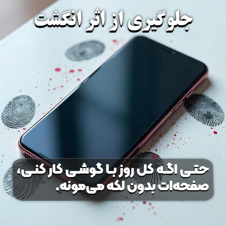 محافظ صفحه نمایش فورس گلس مدل Super X مناسب برای گوشی موبایل شیائومی Poco M3 Pro