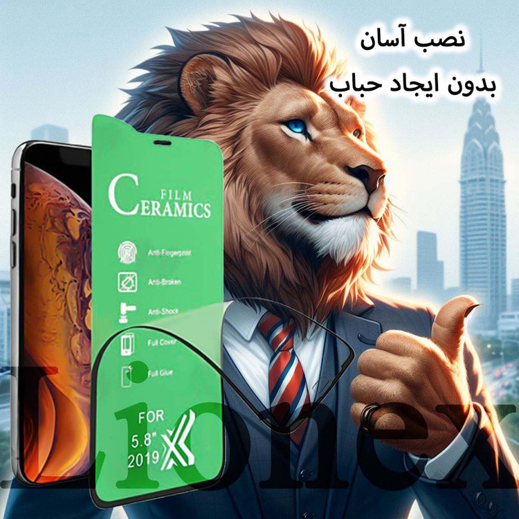 محافظ صفحه نمایش سرامیکی شفاف تراستکتور مدل CERAMICNANOTR مناسب برای گوشی موبایل سامسونگ Galaxy A10 / M10 به همراه محافظ پشت گوشی هیدروژل