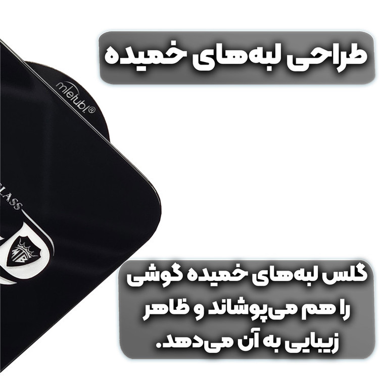 محافظ صفحه نمایش فورس گلس مدل OgSuperXGlas مناسب برای گوشی موبایل سامسونگ Galaxy A31