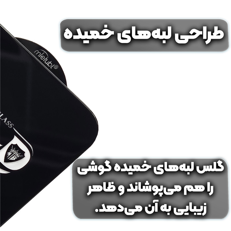 محافظ صفحه نمایش فورس گلس مدل OgSuperXGlas مناسب برای گوشی موبایل سامسونگ Galaxy A34