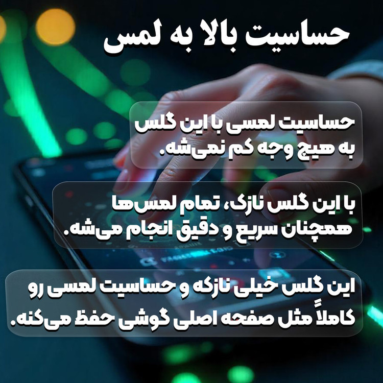 محافظ صفحه نمایش فورس گلس مدل OgSuperXGlas مناسب برای گوشی موبایل سامسونگ Galaxy A20s