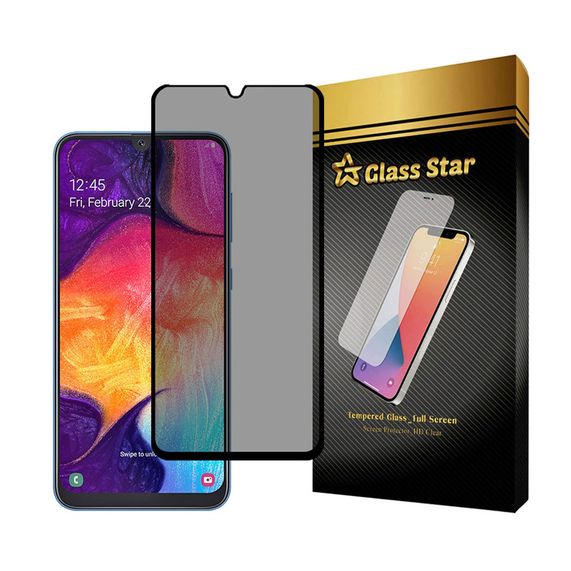 محافظ صفحه نمایش حریم شخصی گلس استار مدل PRIVFULLG مناسب برای گوشی موبایل سامسونگ Galaxy A20 / A30 / A30s
