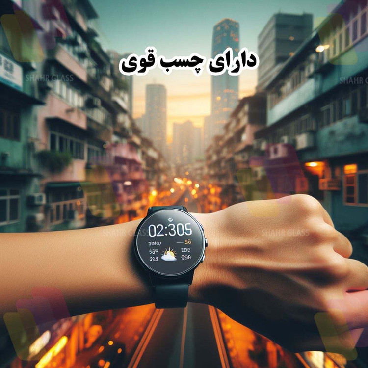 محافظ صفحه نمایش شهر گلس مدل SMWS20 مناسب برای ساعت هوشمند سامسونگ Gear S3 frontier