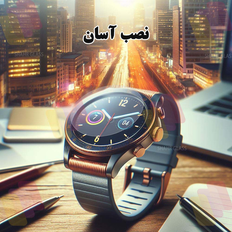 محافظ صفحه نمایش شهر گلس مدل SMWS20 مناسب برای ساعت هوشمند شیائومی Mibro Watch A1