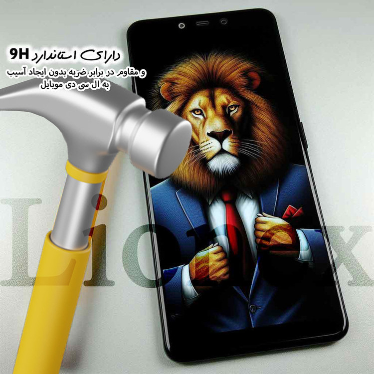 محافظ صفحه نمایش گلس استار مدل SUPRG20 مناسب برای گوشی موبایل شیائومی Redmi Turbo 4 / Poco X7 Pro / Poco M7 Pro 5G / Redmi Note 14s 4G / داریا Daria Bond 2 / Daria Bond 2 lite