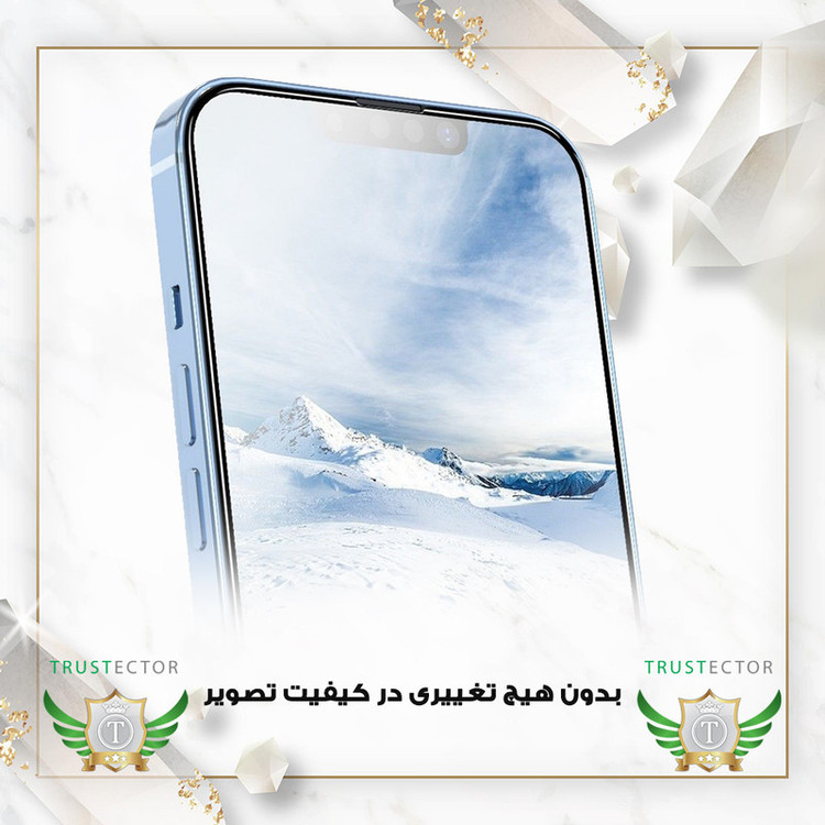 محافظ صفحه نمایش ایربگ تراستکتور مدل AIRT30 مناسب برای گوشی موبایل سامسونگ Galaxy A32 5G / M32 5G / F12 / F13 / F02s / F23 5G / جی پلاس X10 /X10 Plus / X20 / آنر X6b