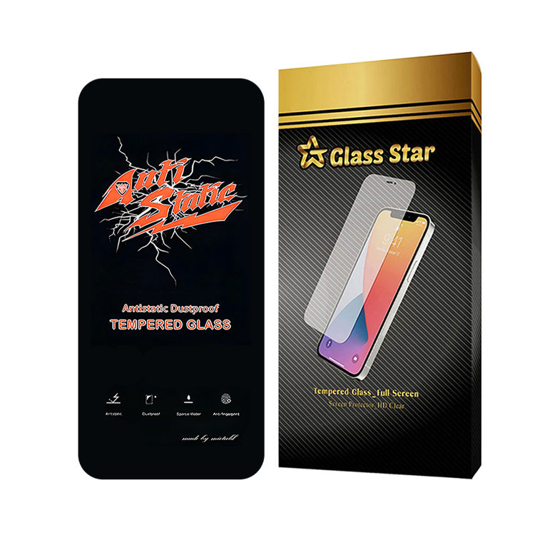 محافظ صفحه نمایش گلس استار مدل ANTI2G مناسب برای گوشی موبایل اپل iPhone 13 / 13 Pro / 14