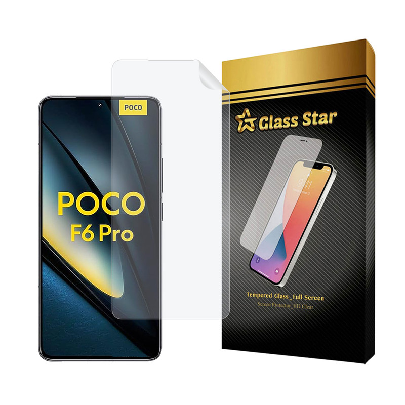محافظ صفحه نمایش هیدروژل گلس استار مدل NANOJELS مناسب برای گوشی موبایل شیائومی Poco F6 Pro 5G