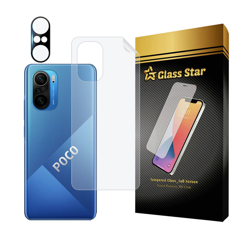 محافظ پشت گوشی گلس استار مدل MTBFULG مناسب برای گوشی موبایل شیائومی Redmi K40 Pro به همراه محافظ لنز