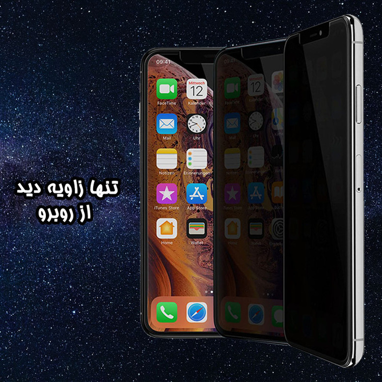 محافظ صفحه نمایش گلس استار مدل CERPRIVG مناسب برای گوشی موبایل اپل iPhone 11 Pro / iPhone XS / iPhone X