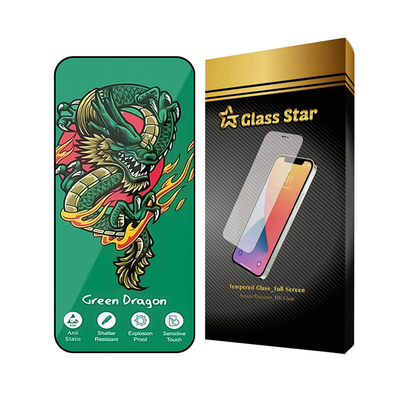 محافظ صفحه نمایش گلس استار مدل HORGRENG مناسب برای گوشی موبایل اپل iPhone 13 Pro Max / 14 Plus