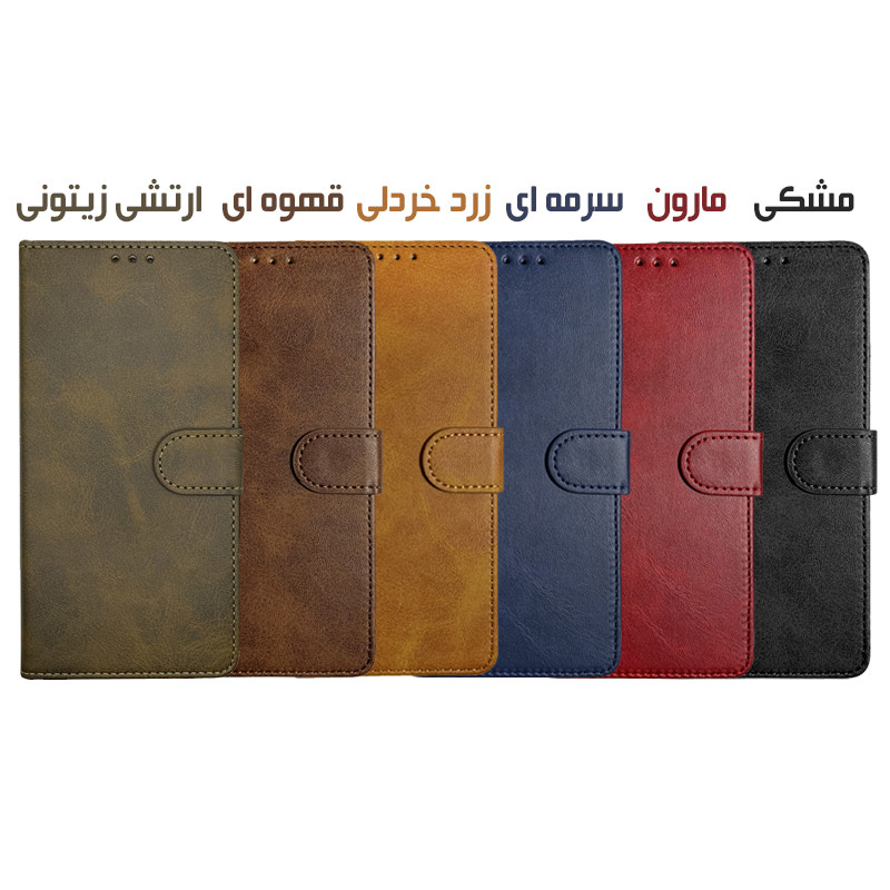 محافظ صفحه نمایش فورس گلس مدل M_SUDKIF مناسب برای گوشی موبایل سامسونگ Galaxy A05 به همراه کیف کلاسوری و بندآویز