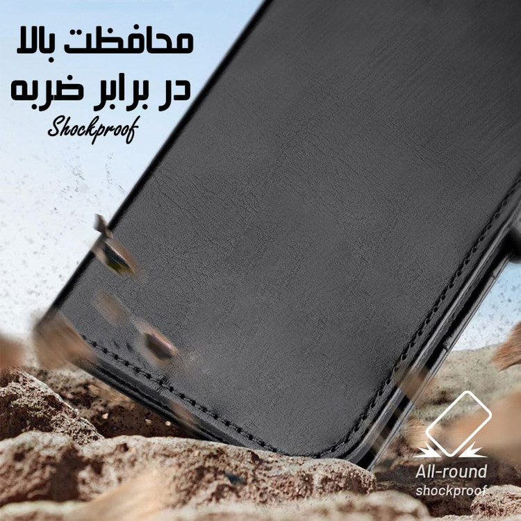محافظ صفحه نمایش فورس گلس مدل M_SUDKIF مناسب برای گوشی موبایل سامسونگ Galaxy A05 به همراه کیف کلاسوری و بندآویز
