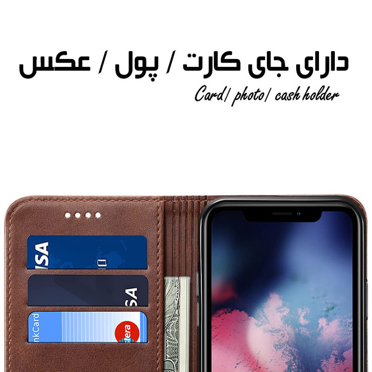 محافظ صفحه نمایش فورس گلس مدل M_SUDKIF مناسب برای گوشی موبایل سامسونگ Galaxy A05 به همراه کیف کلاسوری و بندآویز