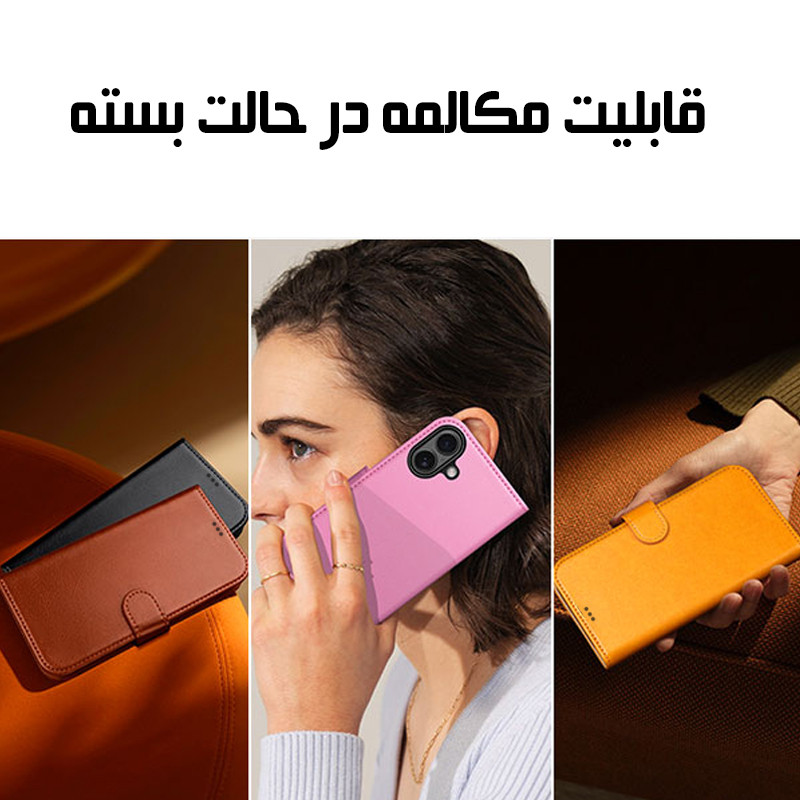 محافظ صفحه نمایش فورس گلس مدل M_SUDKIF مناسب برای گوشی موبایل سامسونگ Galaxy A05 به همراه کیف کلاسوری و بندآویز