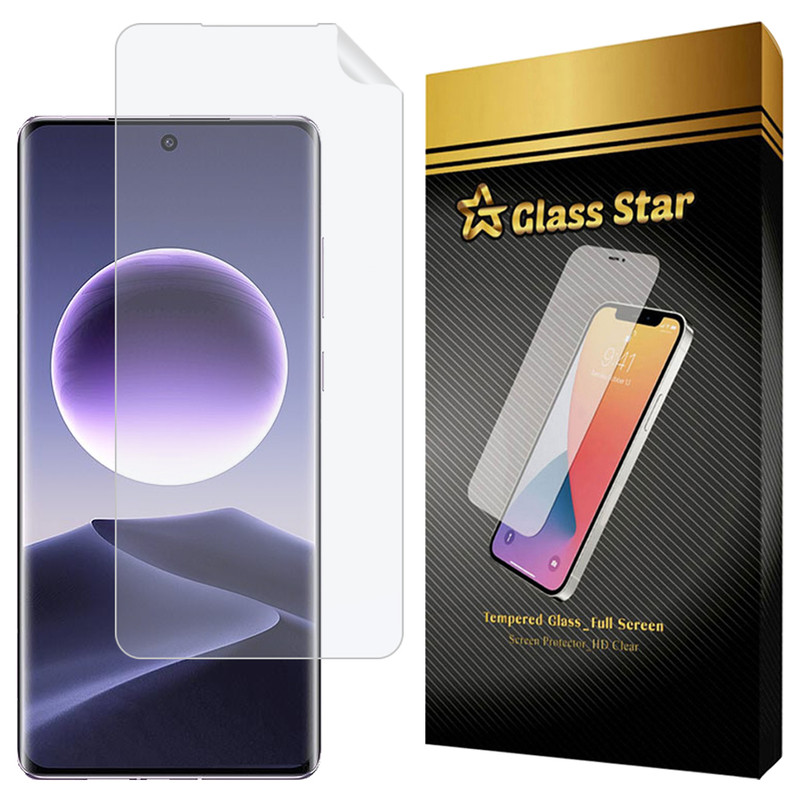 محافظ صفحه نمایش گلس استار مدل GFNMB20 مناسب برای گوشی موبایل اوپو  Find X7