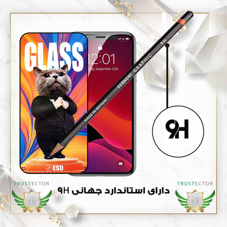 محافظ صفحه نمایش تراستکتور مدل SCATT20 مناسب برای گوشی موبایل شیائومی Redmi Note 10 5G / Redmi Note 10T 5G / Poco M3 Pro 4G / Poco M3 Pro 5G / Redmi 10 / Redmi 10 5G / Redmi 10 Prime